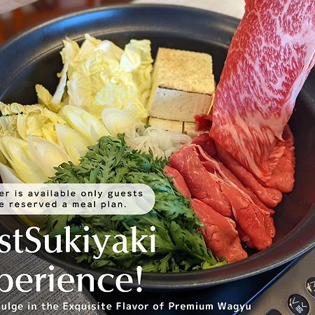 Meibi Hakone Yumoto 外观 照片
